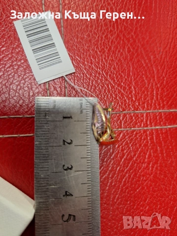 Златни обеци 1.18гр  14к, снимка 3 - Обеци - 54106228