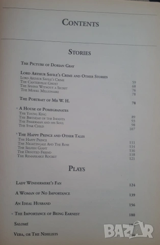 Oscar Wild - Complete works, снимка 3 - Художествена литература - 54046391