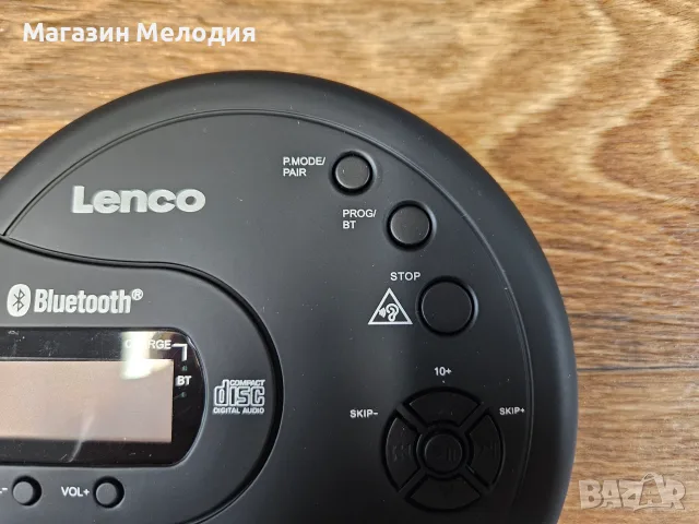 Дискемн Lenco CD-300BK – Модерен преносим CD/MP3 плейър с безжична Bluetooth връзка. Чисто нов. Пъле, снимка 6 - MP3 и MP4 плеъри - 55292384