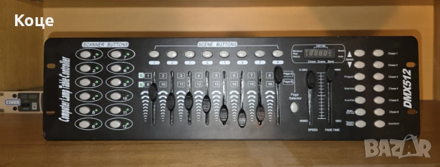 Светлинен пулт DMX-512, 192 канала, 12 скенера, 8 сцени