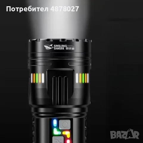 Светодиоден фенер Smiling Shark YM-G600 с телескопично увеличение и PowerBank функция, снимка 2 - Прожектори - 55637647