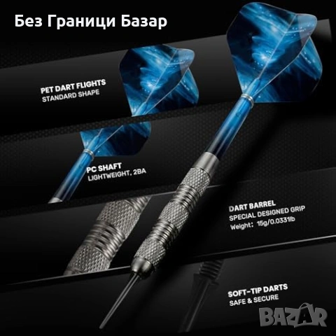 Нов Комплект 12 софт тип дартс 17г с калъф и 40 резервни върха за електронна мишена, снимка 6 - Други спортове - 54129282