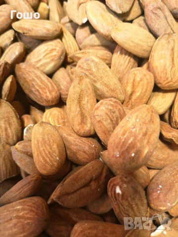 Български ядки ( бадеми), снимка 2 - Домашни продукти - 54465133