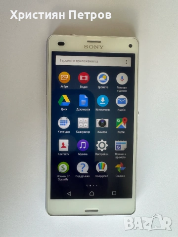 КАТО НОВ !!! SONY Xperia Z3 Compact - 16GB - Бял - Фабрично Отключен, снимка 4 - Sony - 55149121