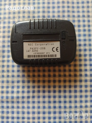 японски пейджър NEC, снимка 2 - Друга електроника - 54083677
