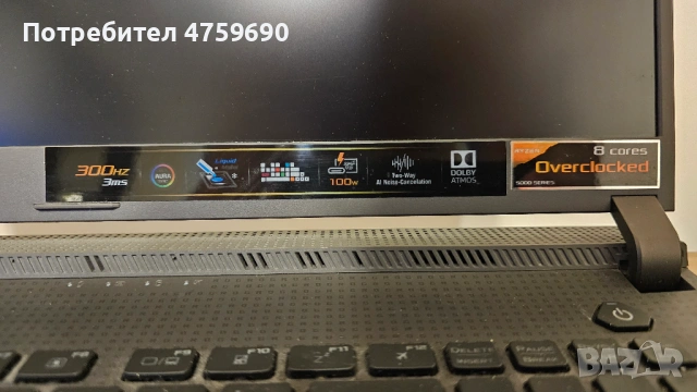 Лаптоп ASUS ROG Strix G17 G713QR, Ryzen 9, 32GB, RTX 3070 8GB, 1TB SSD, снимка 5 - Лаптопи за игри - 54512081