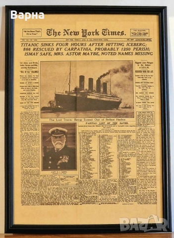 Постер /плакат, картина/ Титаник