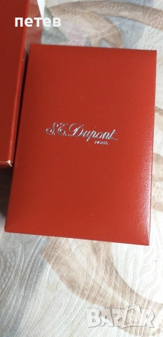 Dupont., снимка 8 - Антикварни и старинни предмети - 54051167