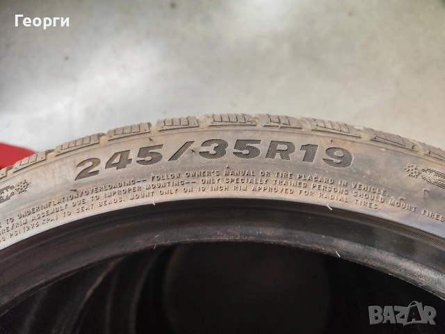 4бр. зимни гуми 275/30/19-245/35/19 Gripmax спорт пакет, снимка 8 - Гуми и джанти - 54167838