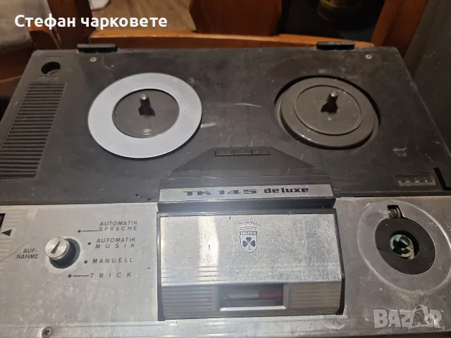 магнитофон Grundig в незнайно състояние 