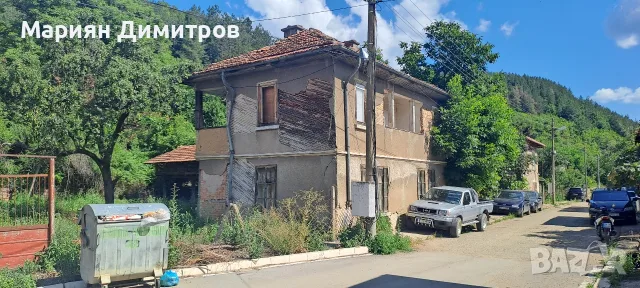 СПЕШНО КЪЩА В С.ЖЕЛЕЗНА, снимка 2 - Къщи - 55359425