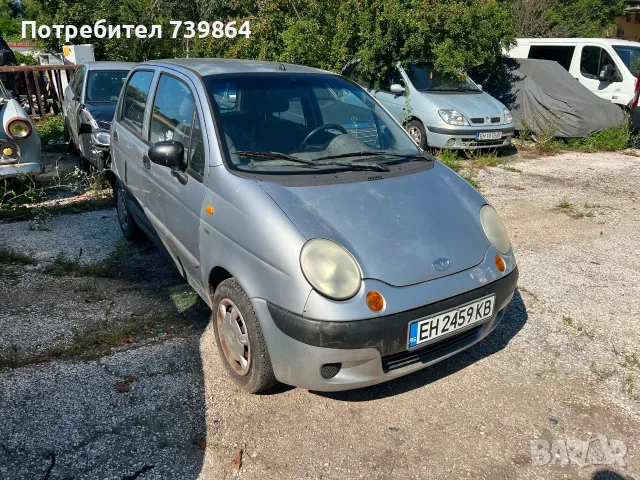 продавам автомобил