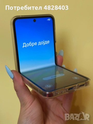 Samsung Galaxy Z Flip5 5G 256GB – Lavender / Purple, снимка 4 - Samsung - 54562891