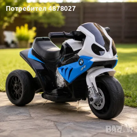 Акумулаторен детски мотор BMW S1000RR 6V – Светещи Фарове и реалистичен дизайн, снимка 8 - Коли, камиони, мотори, писти - 55532407