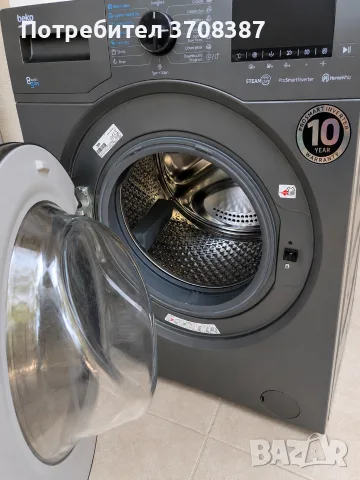 Пералня със сушилня BEKO, снимка 2 - Перални - 55680274