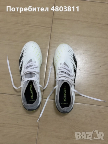 футболни обувки Adidas predator 
