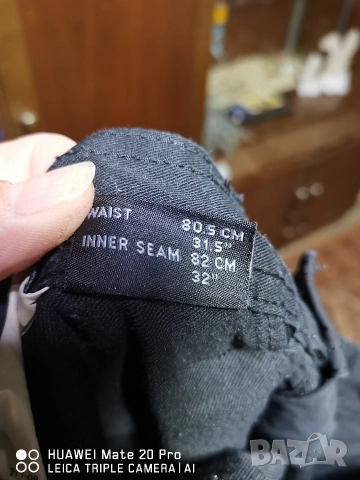 Mascot Advanced Stretch 47,48 номера. , снимка 3 - Панталони - 54100590