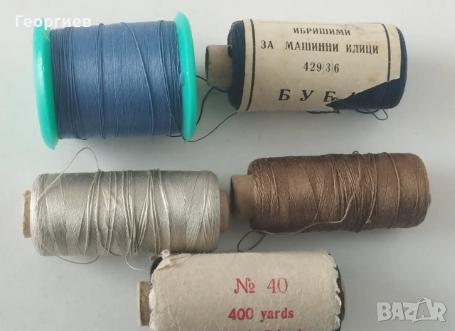 Макари Конци, кавиьор,бродирани възглавници,карета,на тюл., снимка 7 - Други - 35686041