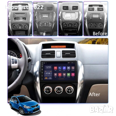 Мултимедия за Suzuki SX4 (2006-2014) / Fiat Sedici (2005-2014) + Подарък камера, снимка 3 - Аксесоари и консумативи - 55049281