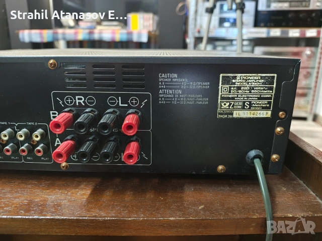 Pioneer A-443 Стерео Усилвател , снимка 11 - Ресийвъри, усилватели, смесителни пултове - 54108936