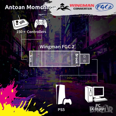Гейминг адаптер Brook Wingman FGC2 за PS5 и PC, снимка 8 - Кабели и адаптери - 54860612