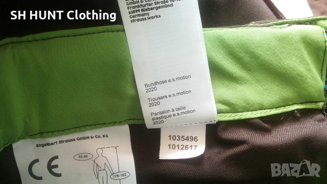 Engelbert Strauss Motion 2020 Work Trouser размер M / 48 работен панталон W4-748, снимка 18 - Панталони - 55053438