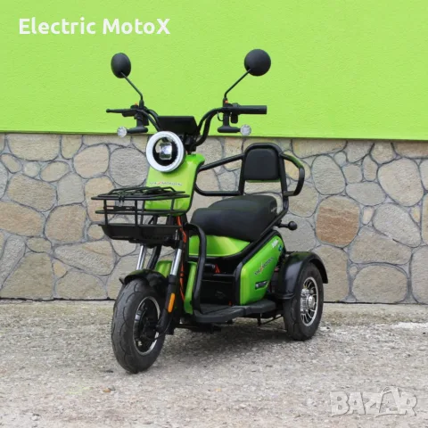 Двуместна електрическа триколка  Pudding 1800W-48V-20Ah GREEN, снимка 6 - Мотоциклети и мототехника - 55372234