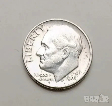 10 цента сащ 1961 сребро