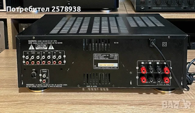 DENON PMA 860 STEREO AMPLIFIER !, снимка 9 - Ресийвъри, усилватели, смесителни пултове - 55517304