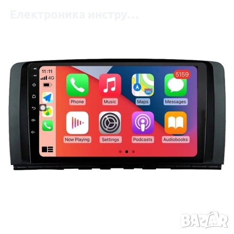 Android мултимедия GPS навигация CarPlay Android Auto + Камера – за Mercedes R Class W251 R300 R350 , снимка 3 - Аксесоари и консумативи - 53993884