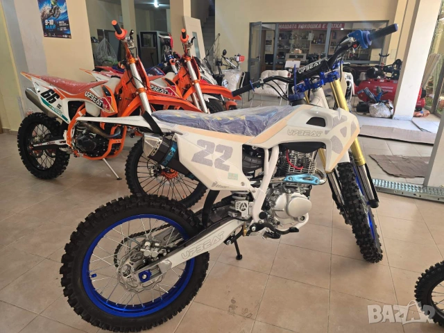 Кросов мотор “UpBeat TE 250cc cross” със стартер крос/ендуро, снимка 3 - Мотоциклети и мототехника - 54980237