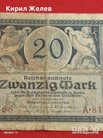 Две райхбанкноти 20 марки 1914г. / 20 марки 1915г. Германия редки за КОЛЕКЦИЯ 28306, снимка 8 - Нумизматика и бонистика - 54908545
