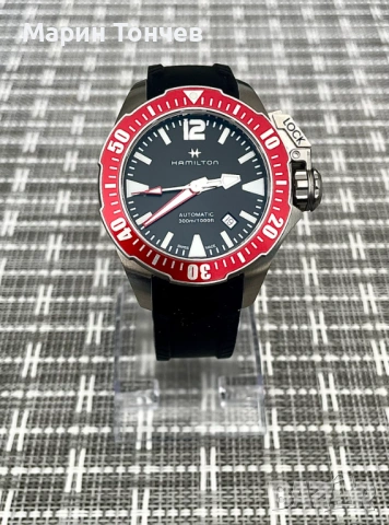 Hamilton Khaki Navy Frogman Automatic H77725335