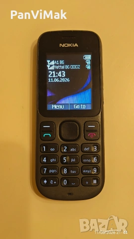 Nokia 101 - Dual SIM