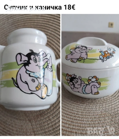 Детски комплект 