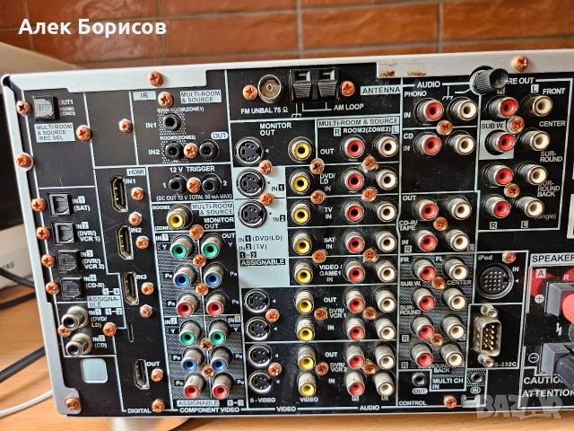 7.1 ресийвър Pioneer VSX-AX2AS с дистанционно, снимка 8 - Ресийвъри, усилватели, смесителни пултове - 54729608