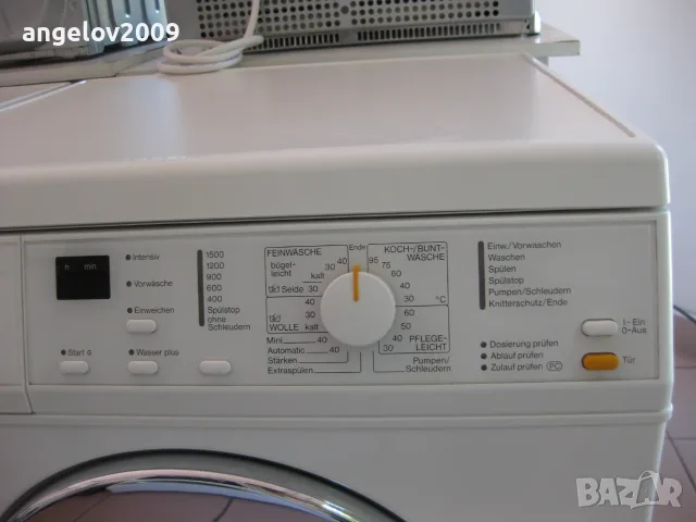 Пералня Miele Softtronic W2253, снимка 4 - Перални - 55562459
