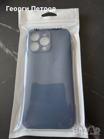 Силиконов кейс с MagSafe за iPhone 15 Pro Max