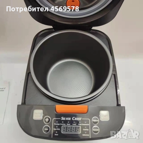 Компактен уред за варене и приготвяне ориз! , снимка 3 - Мултикукъри - 54661754