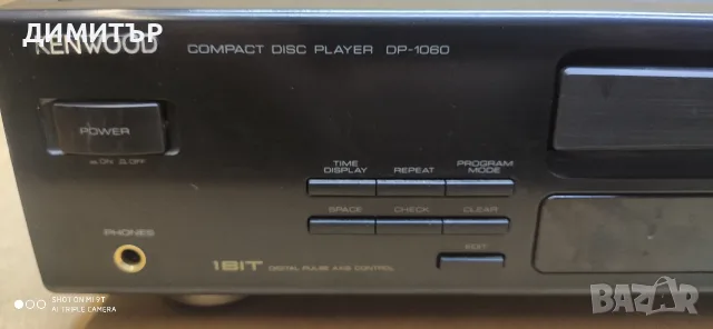 CD player Kenwood DP 1060, снимка 2 - MP3 и MP4 плеъри - 55302779