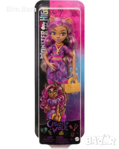 Оригинална кукла Monster High - Clawdeen Wolf - вълк / Mattel