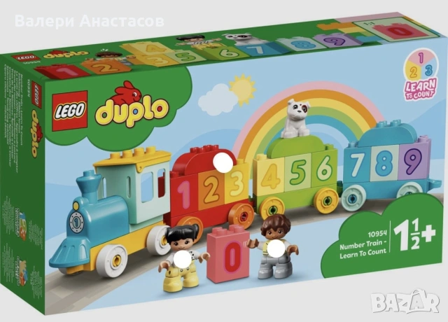 LEGO DUPLO My First влакче с цифри 10954 – учене на броене