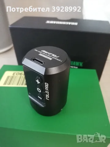 Батерия Dragonhawk Fold Pro, снимка 8 - Друга електроника - 55599144