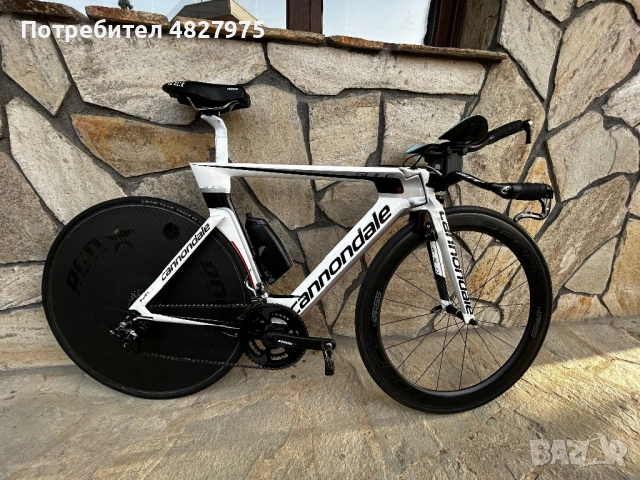 Cannondale Slice RS 
