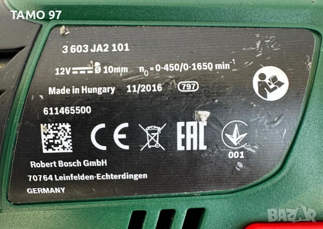 Bosch PSR 1200 Li-2 - Акумулаторен винтоверт 12V , снимка 5 - Винтоверти - 54372024