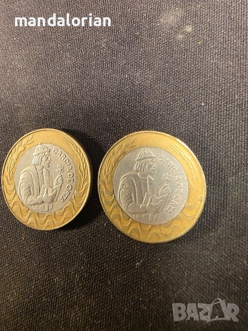 лот Монети над 200бр (част 1), снимка 8 - Нумизматика и бонистика - 54626195