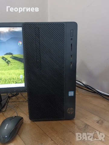 Kомпютър HP 290 G2 I3-8100  + монитор , клавиатура и мишка, снимка 2 - Работни компютри - 54797150