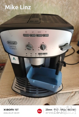 Delonghi ESAM2803 Caffe Corso , снимка 6 - Кафемашини - 54706954