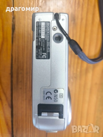 SONY Cyber-shot 3,2 MEGA PIXELS DSC-P72 , снимка 13 - Фотоапарати - 54615501