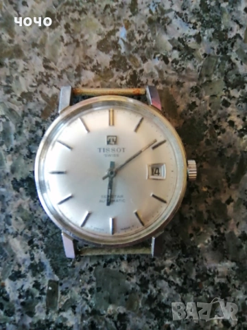 Tissot automatic